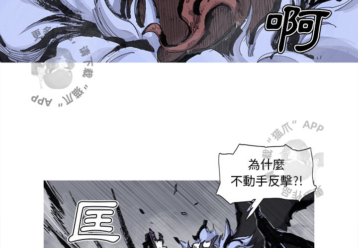 第67话 682