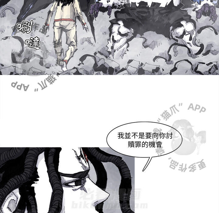 第67话 6822