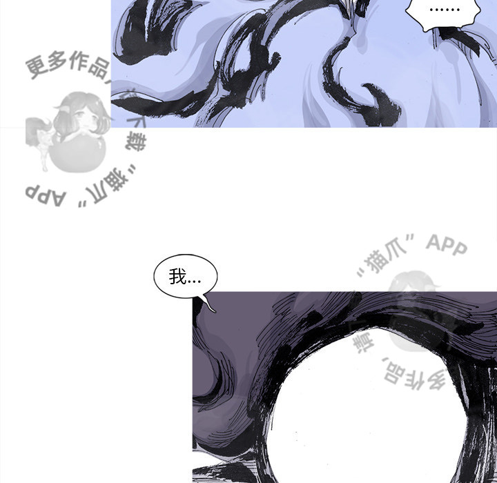 第67话 6824