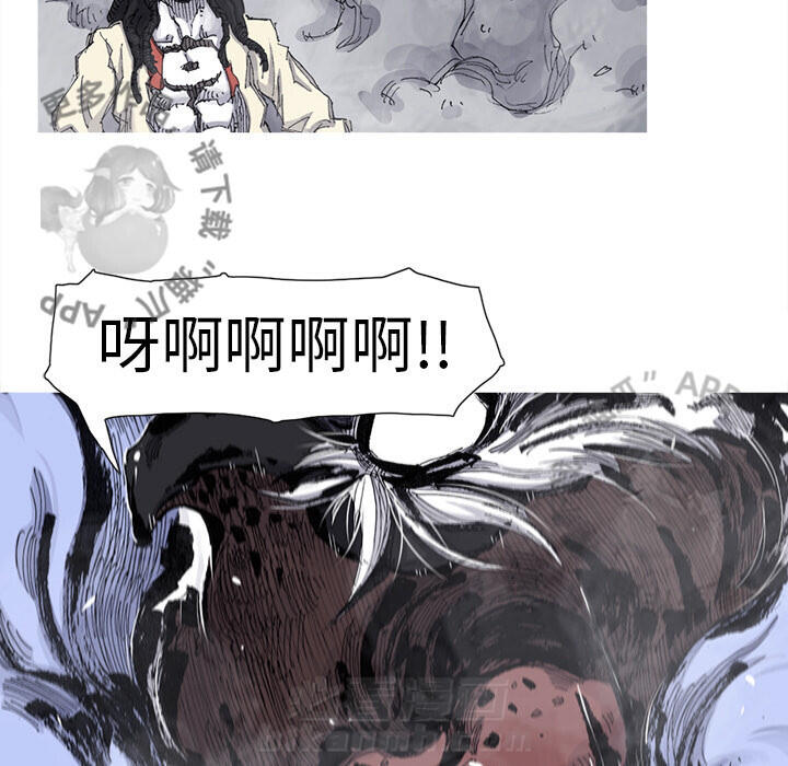 第67话 6826