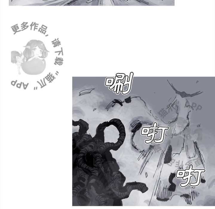 第67话 6828