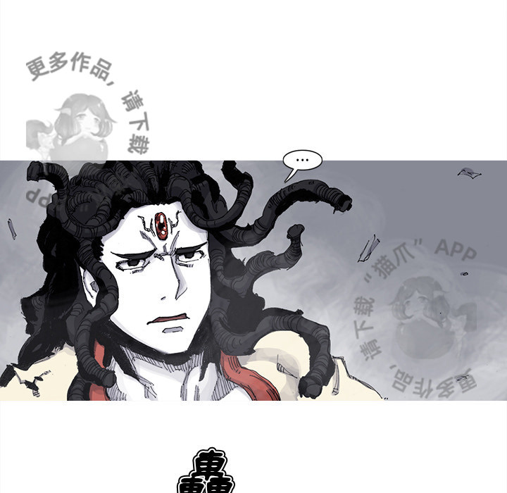 第67话 6829