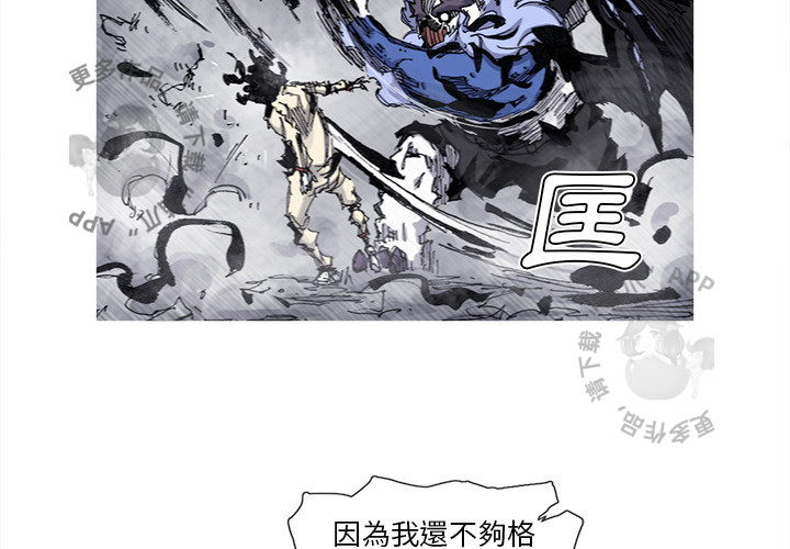 第67话 683