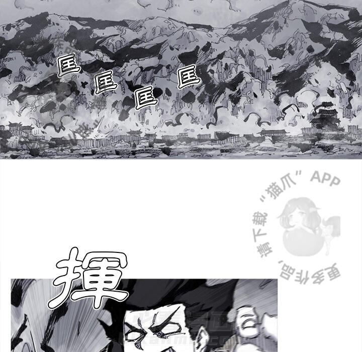 第67话 6831