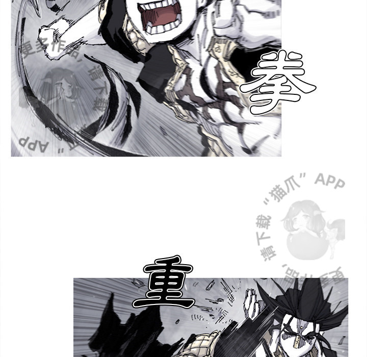 第67话 6832