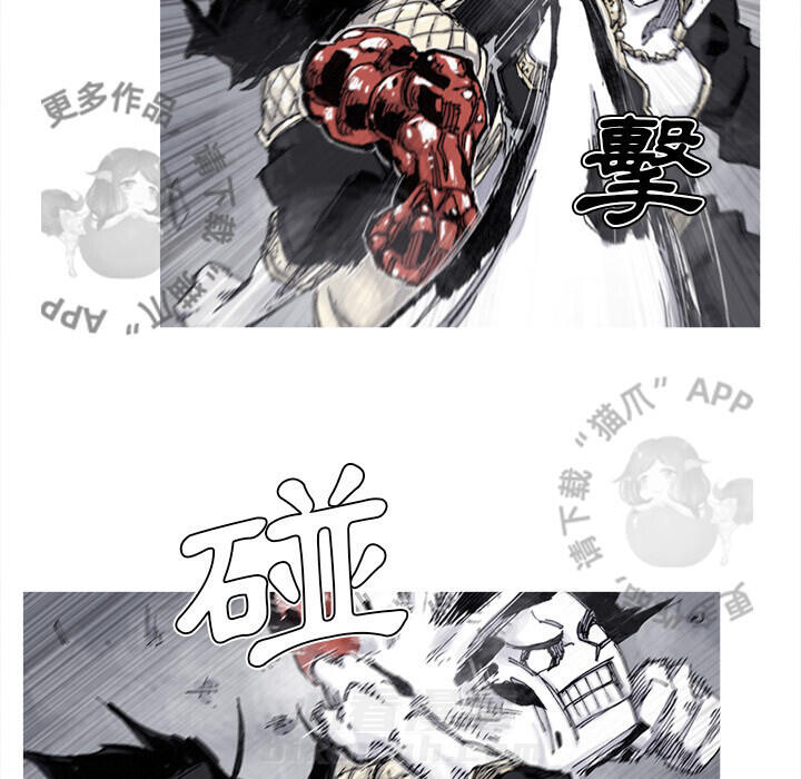 第67话 6833