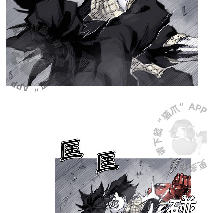 第67话 6834