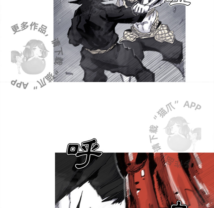第67话 6835