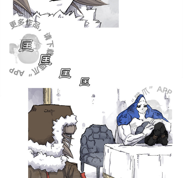 第67话 6840