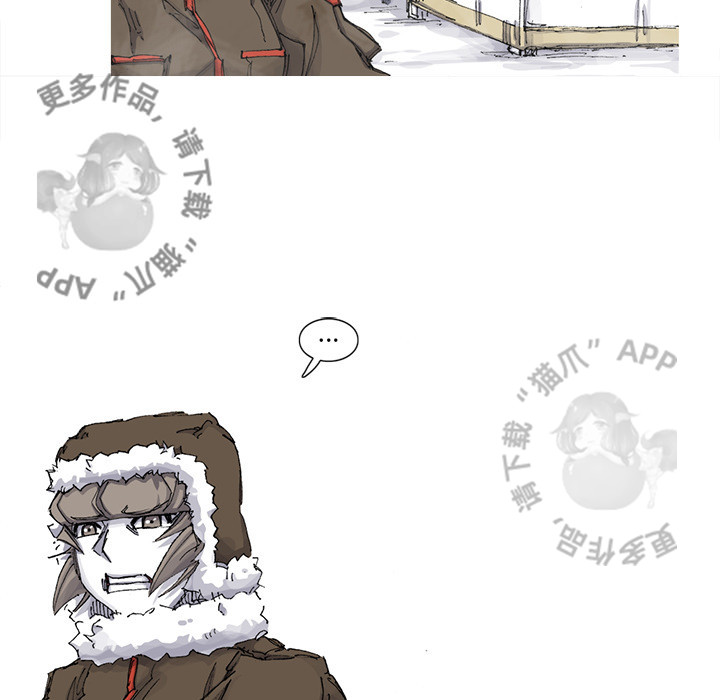 第67话 6841