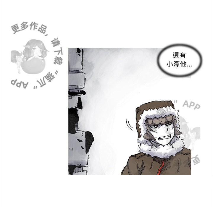 第67话 6845