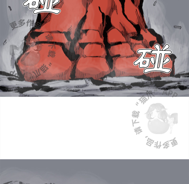 第67话 6849