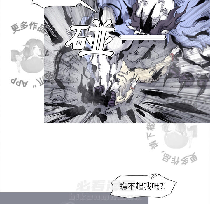 第67话 685