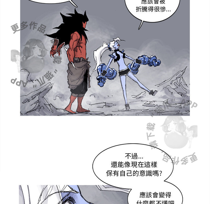 第67话 6858