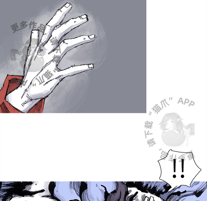 第67话 686