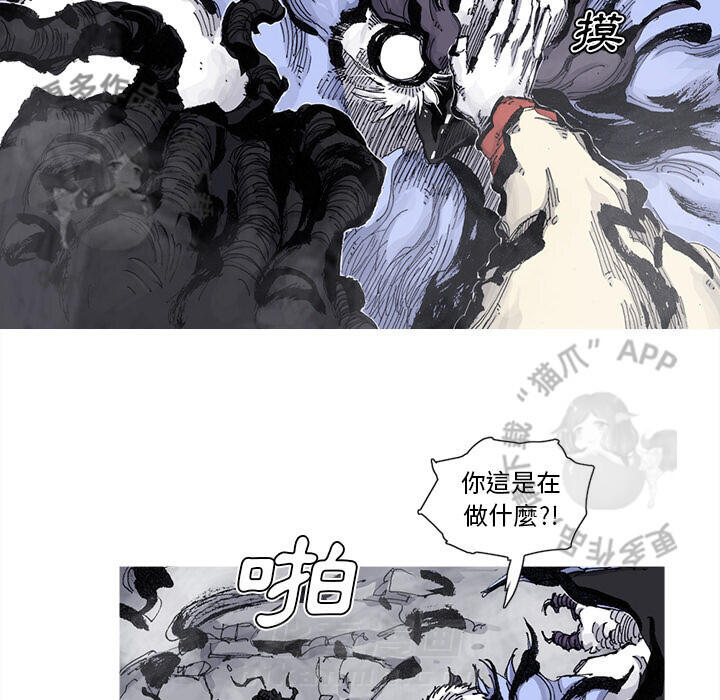 第67话 687