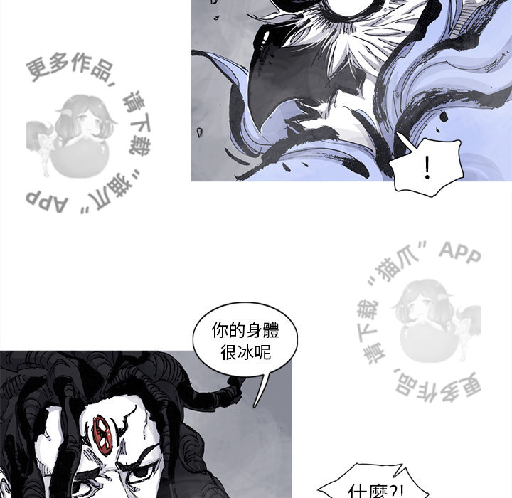 第67话 689