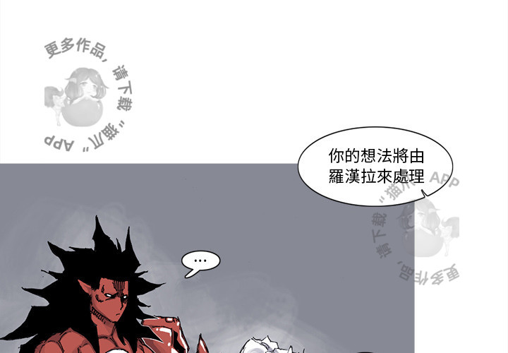 第68话 691