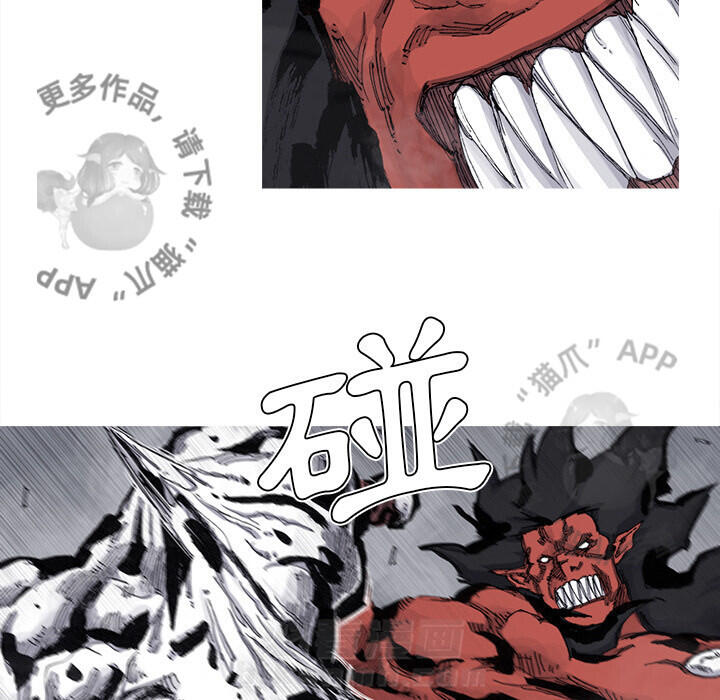 第68话 6911
