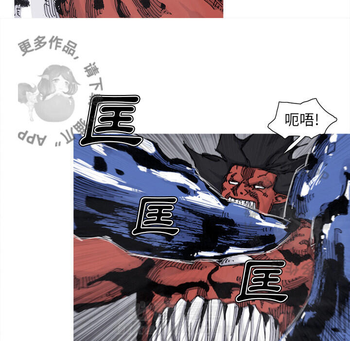 第68话 6913