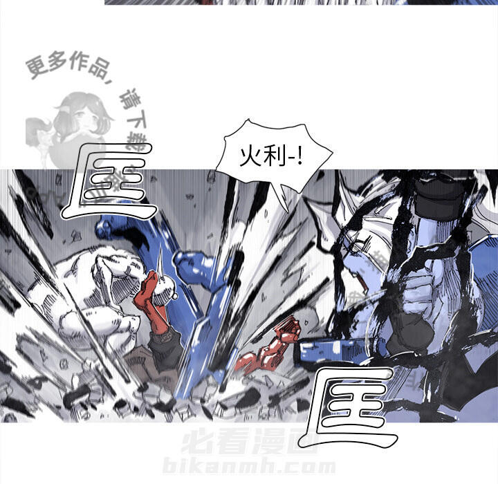 第68话 6914