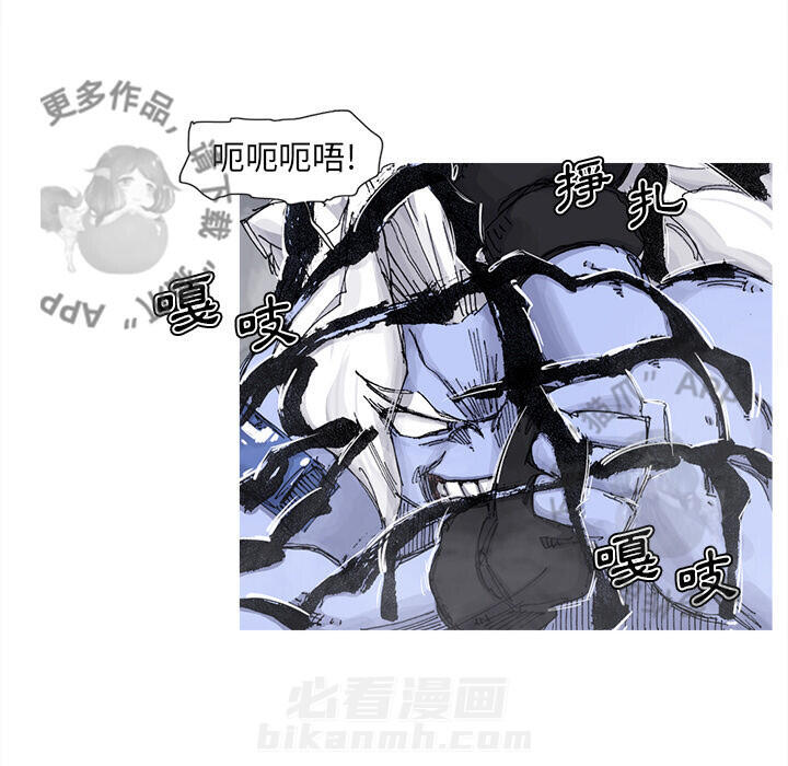 第68话 6915