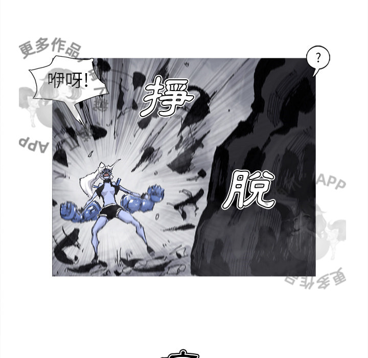 第68话 6916