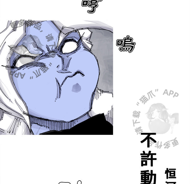第68话 6917