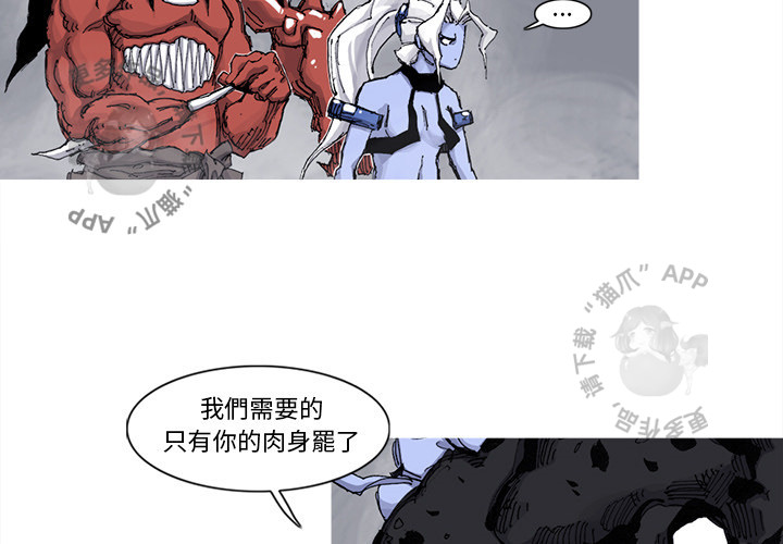 第68话 692