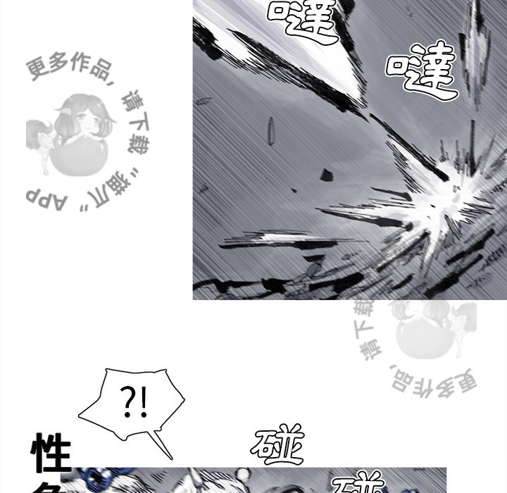 第68话 6920