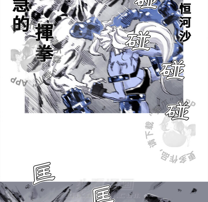 第68话 6921