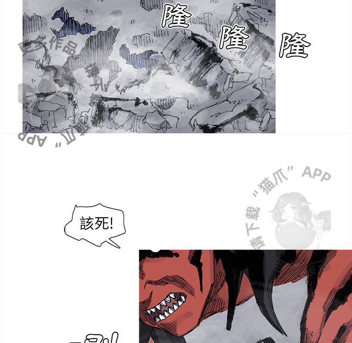 第68话 6924