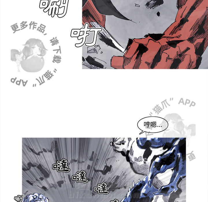 第68话 6925