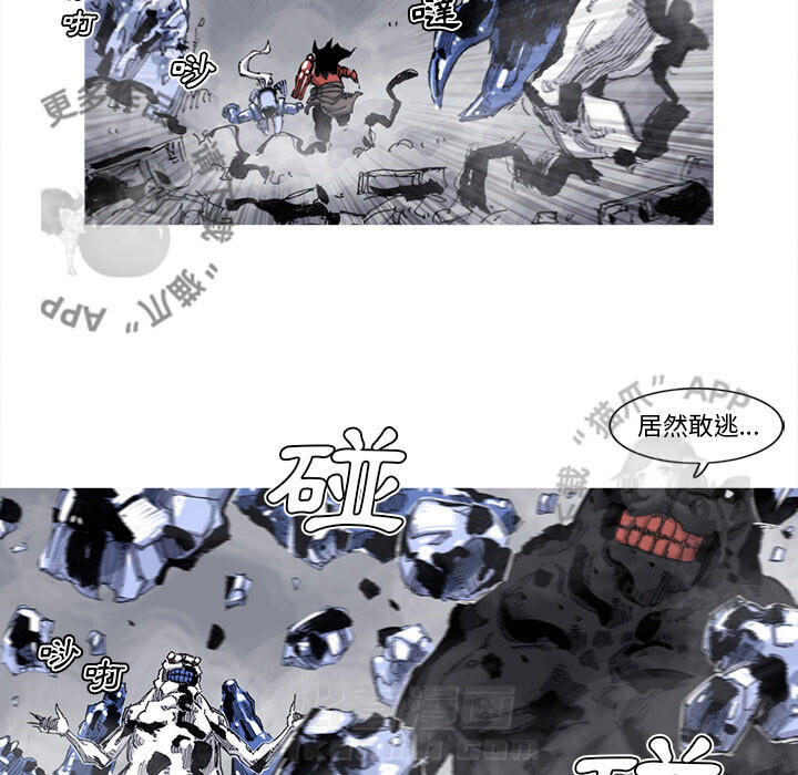 第68话 6926