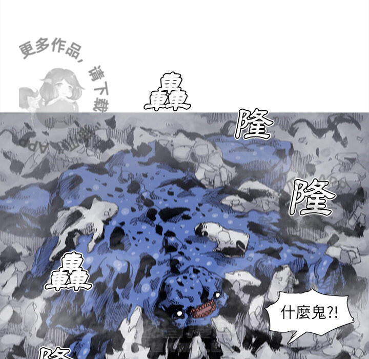 第68话 6928