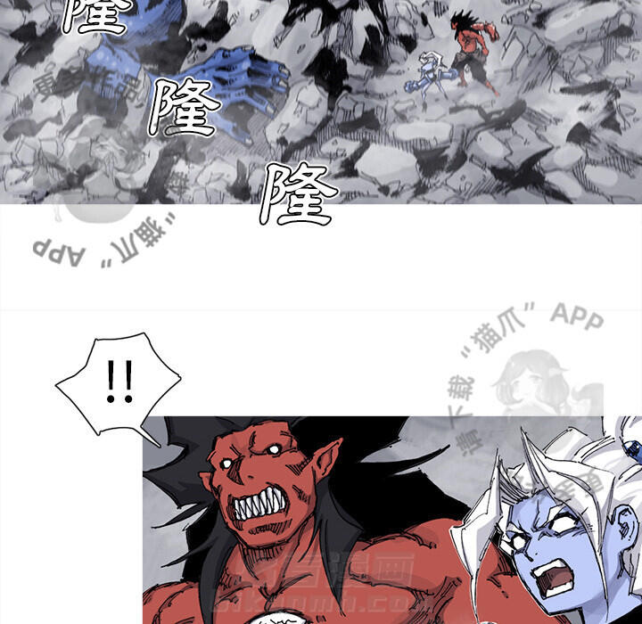 第68话 6929