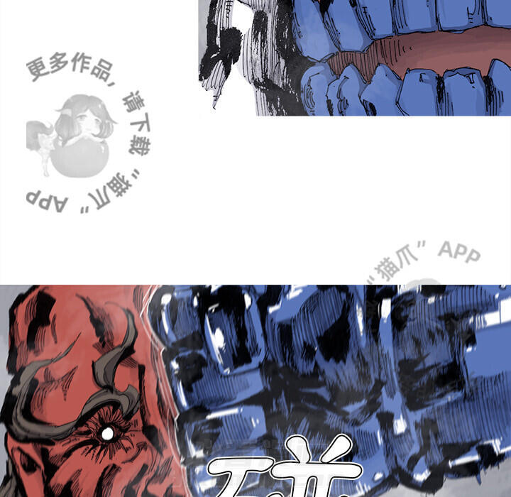 第68话 6931
