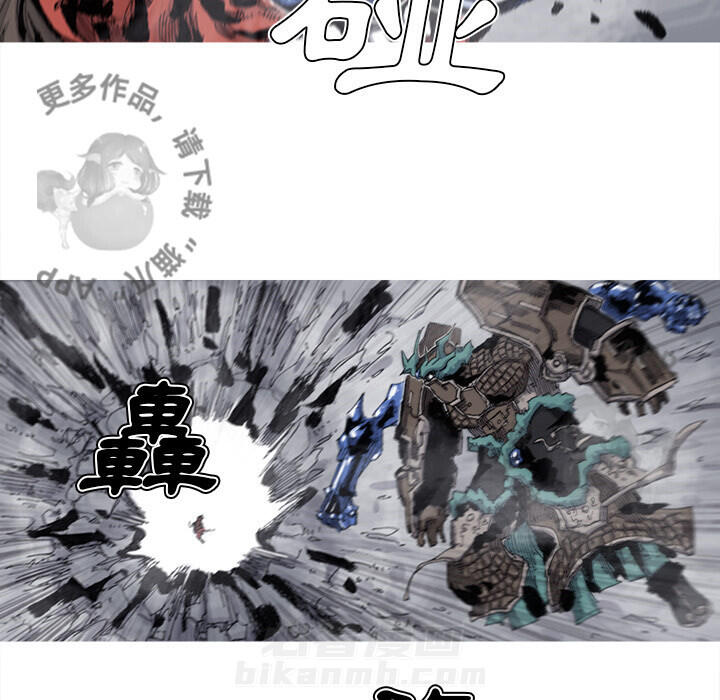 第68话 6932