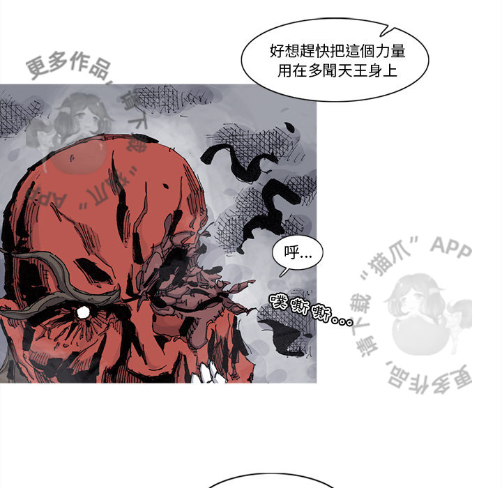 第68话 6935