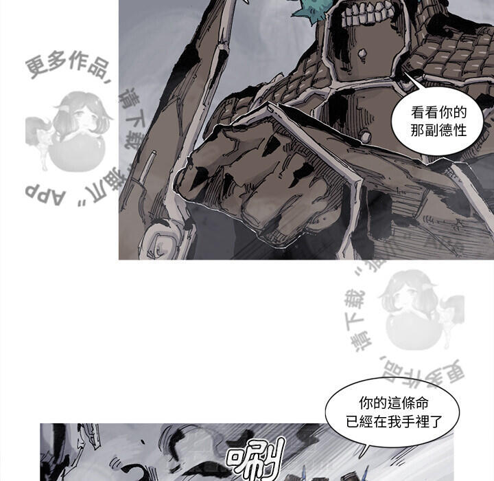 第68话 6939