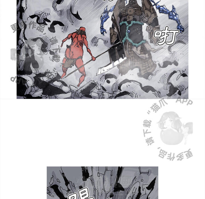 第68话 6940