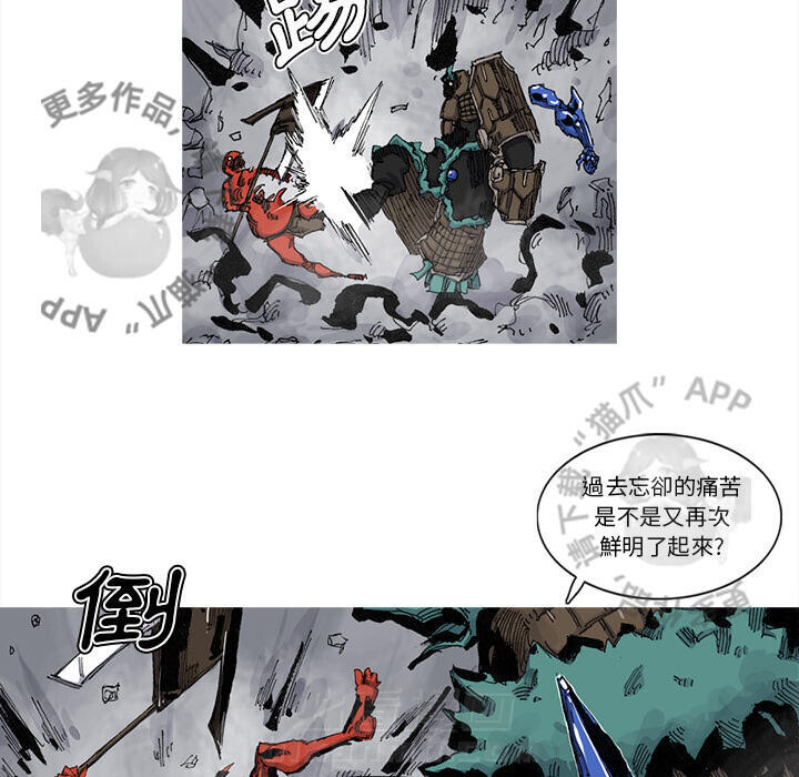 第68话 6941
