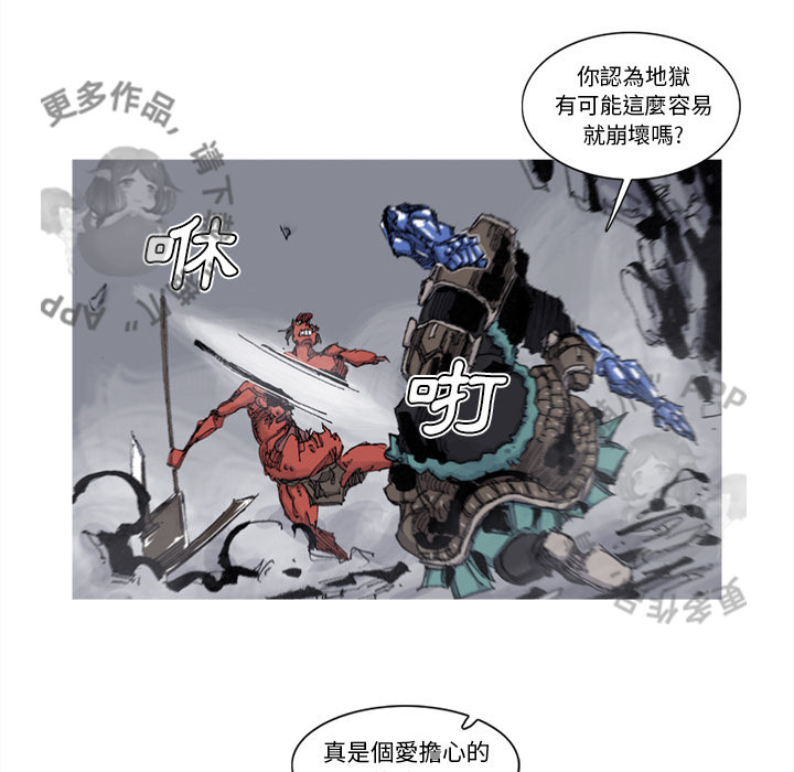 第68话 6948