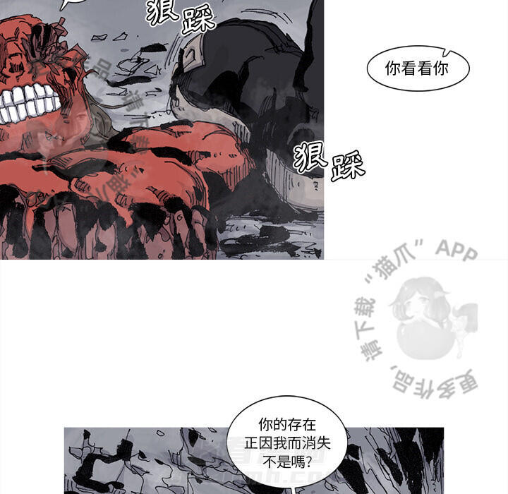 第68话 6951