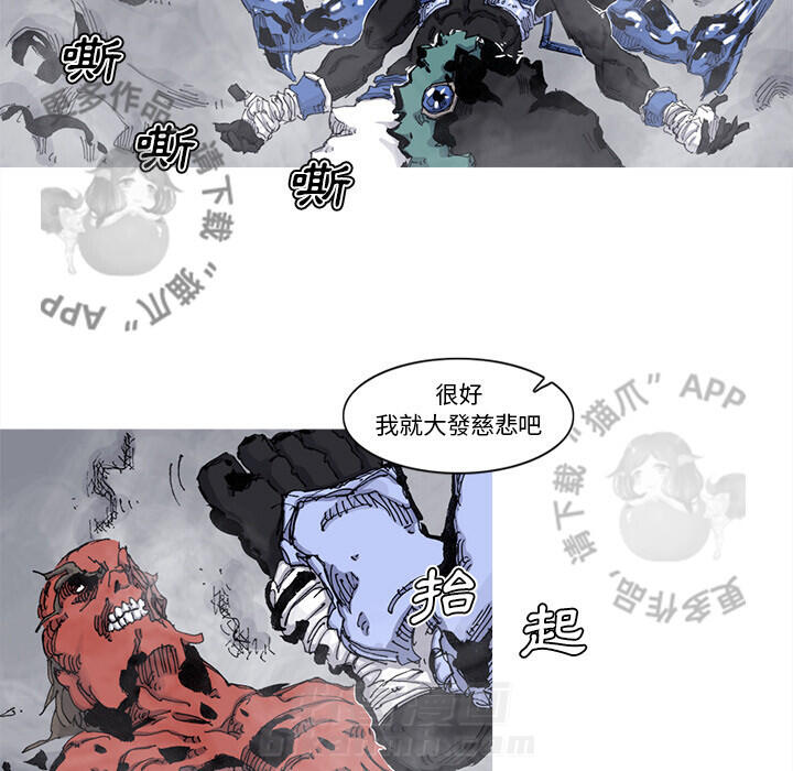 第68话 6955
