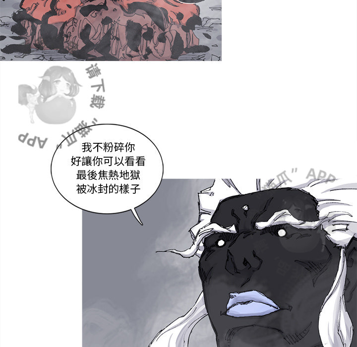 第68话 6956