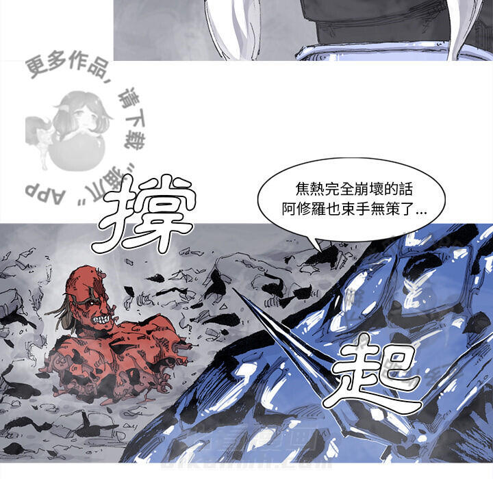 第68话 6957