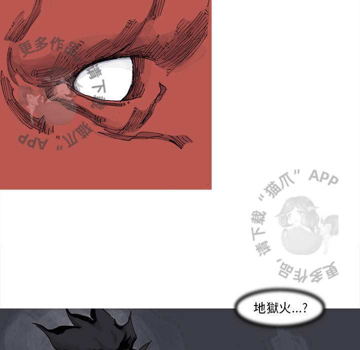 第68话 696