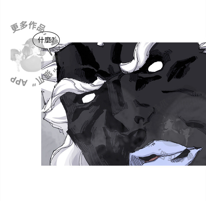 第68话 6960