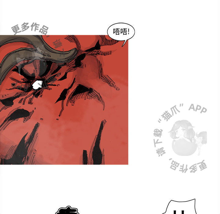 第68话 6961